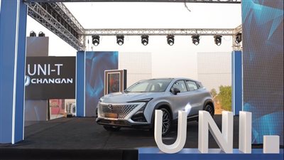  السوق المصري يستقبل سيارات شانجان Uni-T (أسعار ومواصفات)