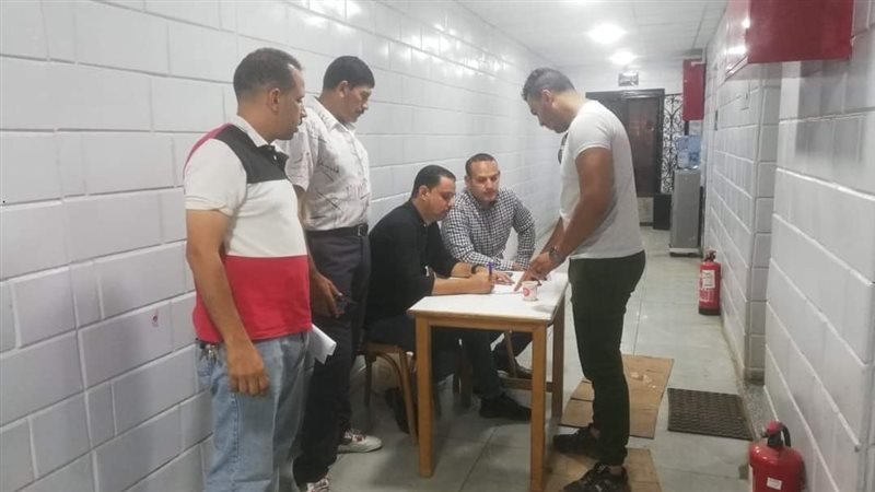 لجنة تحاليل المخدرات