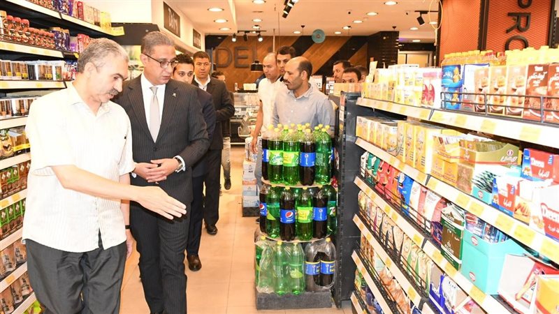 مبادرة تخفيض السلع،