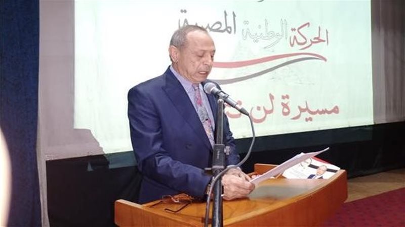 اللواء رؤوف السيد