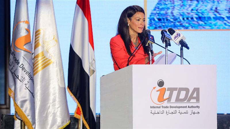 الدكتورة رانيا المشاط