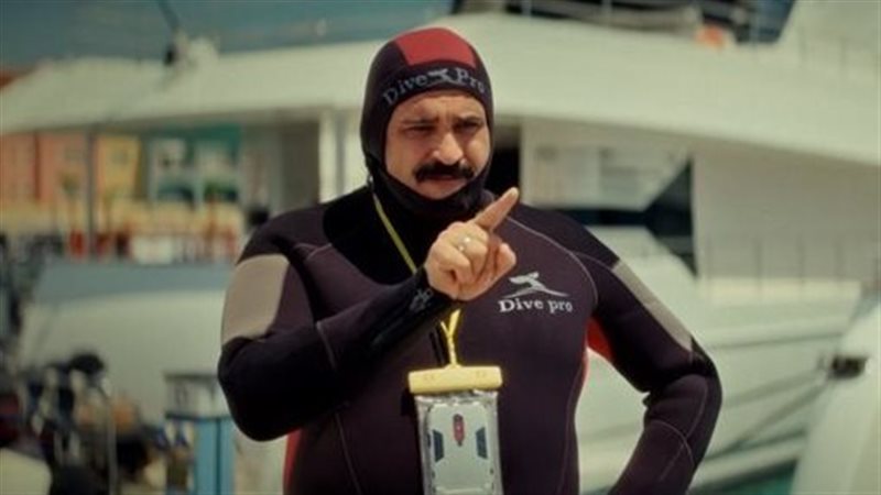 العميل صفر، فيتو