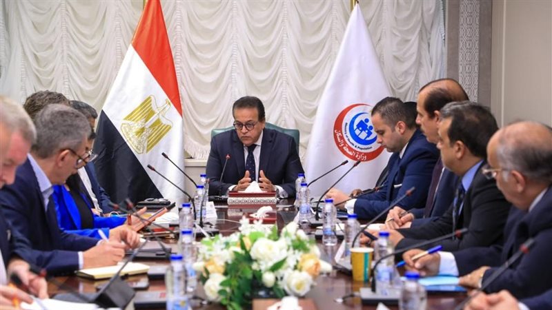 اجتماع وزير الصحة،