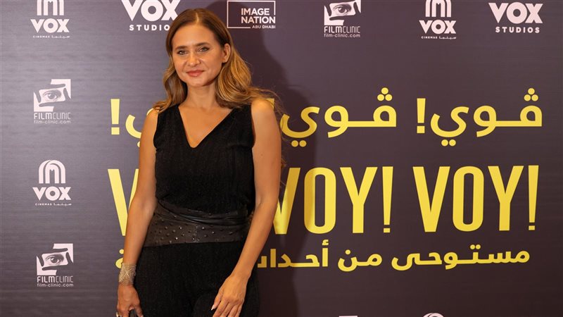 نيللي كريم، فيتو