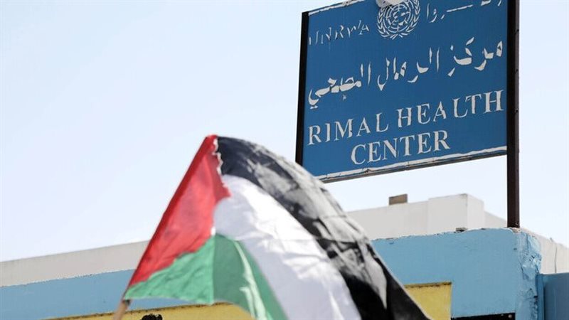 الأونروا، فيتو