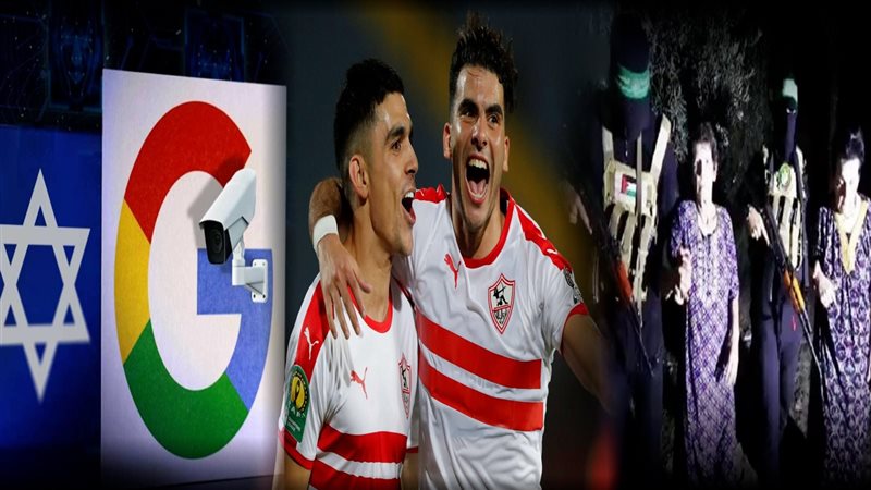 حماس مع الأسيرتين،