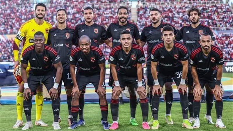 الأهلى، فيتو