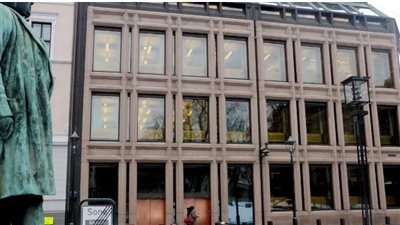 34 مليار دولار خسائر صندوق النرويج السيادي في 3 أشهر