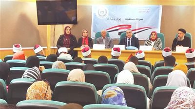 مركز إعلام دمنهور ينظم ندوة بعنوان 