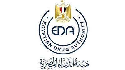 رئيس هيئة الدواء يشارك في مؤتمر سلاسل الإمداد والخدمات اللوجستية بالسعودية