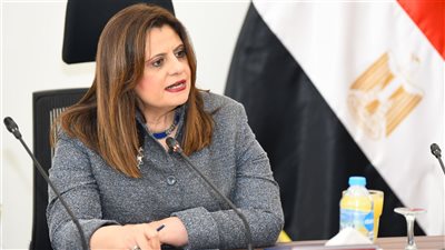 وزيرة الهجرة: قريبا تدشين تطبيق 