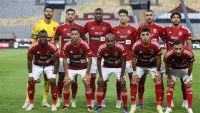 تاريخ مواجهات الأهلي مع صن داونز قبل لقاء الدوري الإفريقي