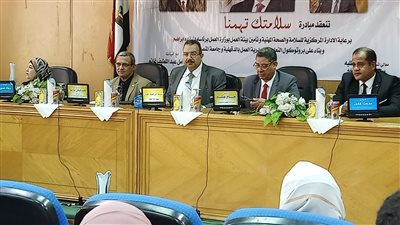 وزارة العمل: مبادرة سلامتك تهمنا لنشر ثقافة السلامة والصحة المهنية بشركات الدقهلية