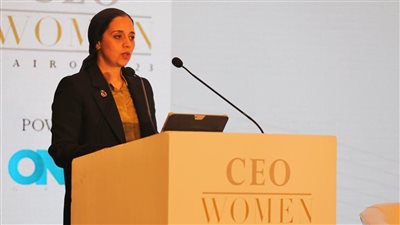 مى محمود تنوب عن مايا مرسي فى مؤتمر المديرات التنفيذيات العربيات