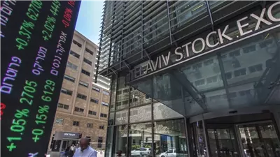 أحداث فلسطين وإسرائيل تتسبب في انهيار بورصة تل أبيب وهروب المستثمرين