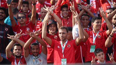 جماهير الأهلي تشعل مدرجات استاد القاهرة بهتافات لفلسطين في مباراة سيمبا (فيديو) 