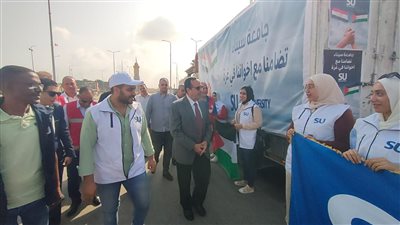 محافظ شمال سيناء يستقبل قافلة مساعدات لقطاع غزة من جامعة سيناء (صور)