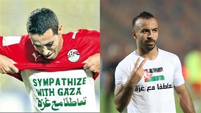 على طريقة أبو تريكة، أفشة يدعم فلسطين بقميص تعاطفا مع غزة (فيديو وصور)