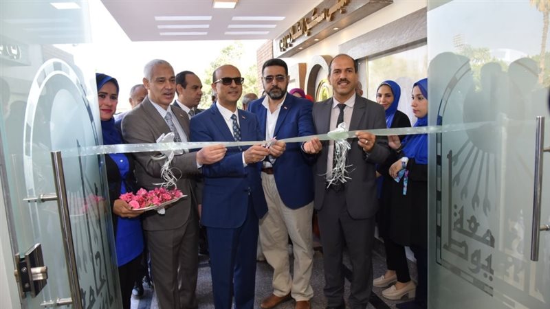 رئيس جامعة أسيوط