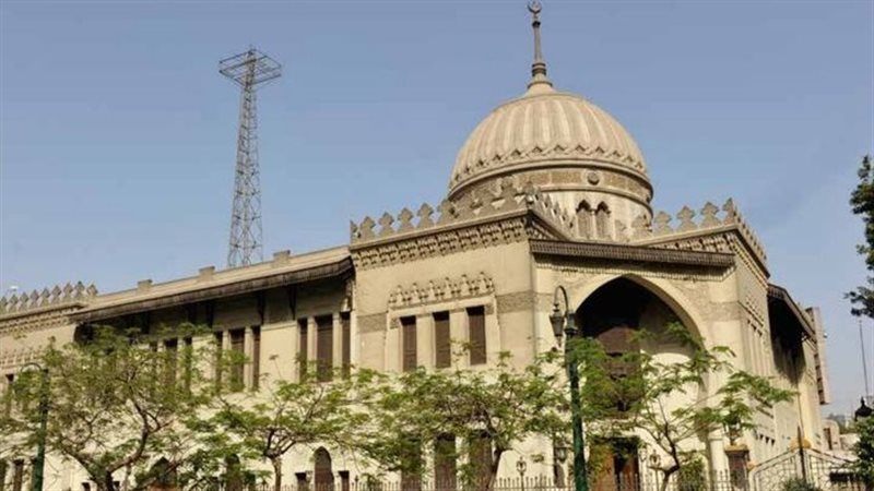 معهد الموسيقى العربية،