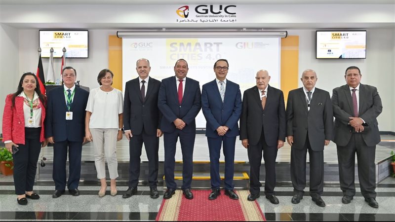 الجامعة الألمانية