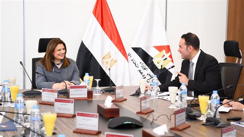 وزيرة الهجرة ورئيس