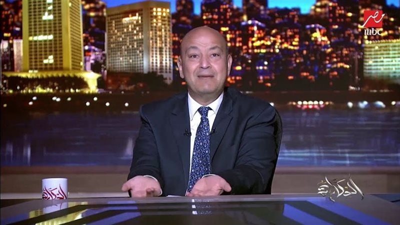 الإعلامي عمرو أديب،