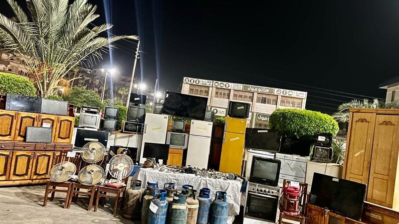 المسروقات،فيتو