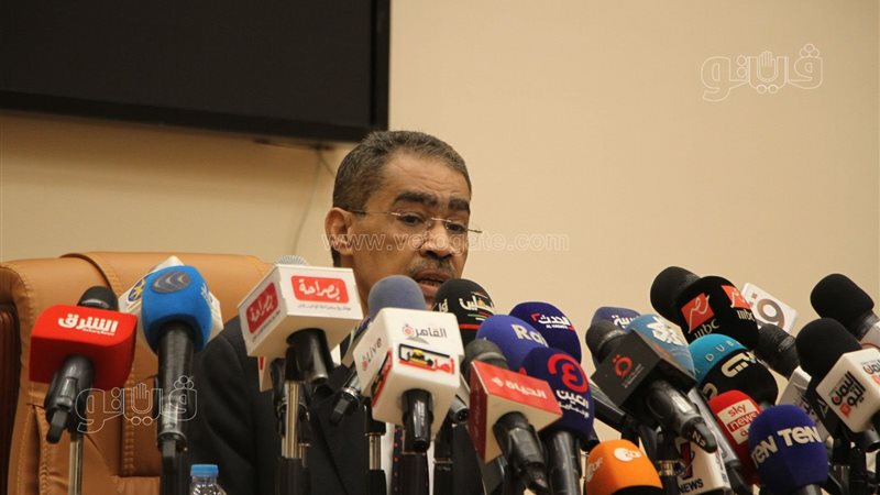مؤتمر الهيئة العامة