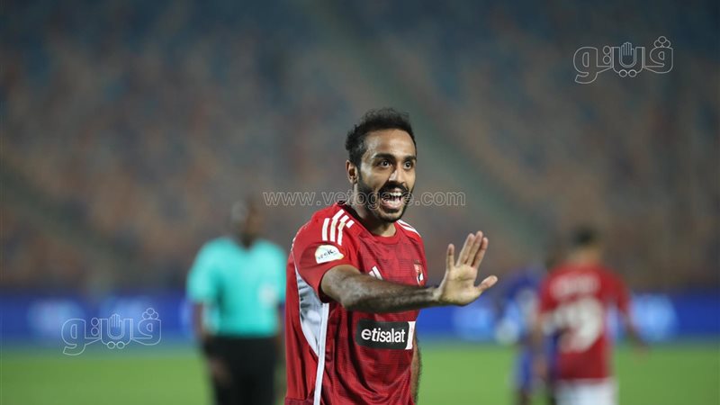 كهربا، فيتو