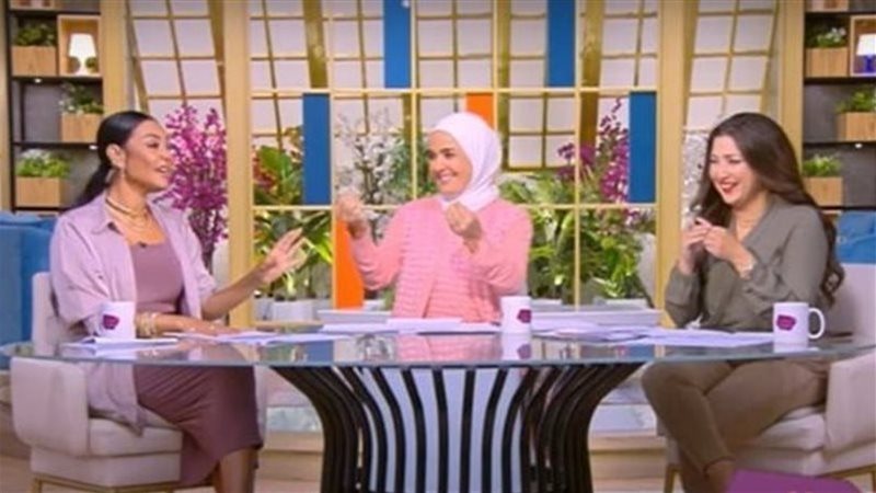 برنامج الستات ميعرفوش