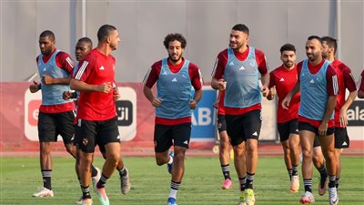  الدوري الإفريقي، الأهلى يستأنف تدريباته غدا استعدادا لمباراة صن داونز