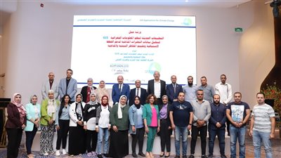 صرف الإسكندرية تستضيف ورشة عمل 