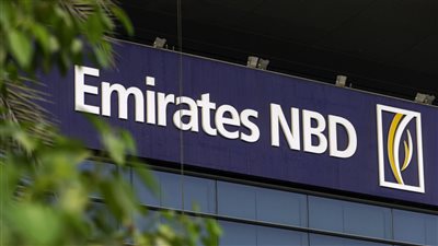 الإمارات دبي الوطني يقرر إغلاق فرع الدقي نهاية أكتوبر الجاري 