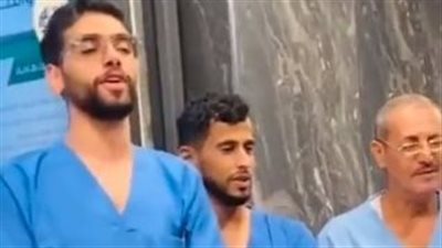 رغم انهيار المنظومة الصحية، أطباء غزة يرددون نشيد سوف نبقى هنا (فيديو) 