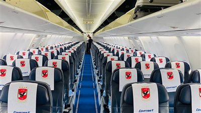 مصرللطيران تسير رحلة خاصة لنقل بعثة النادي الأهلي إلي جوهانسبرج