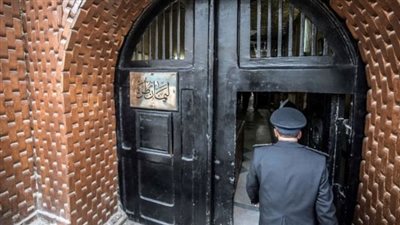 محبس الرؤساء، نهاية سجن طره بقرار جمهوري