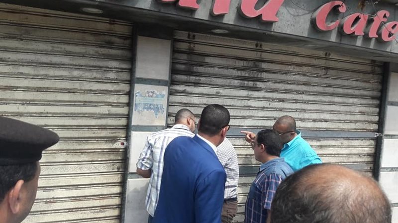 غلق مقهى مخالفة في