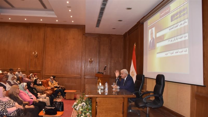 الإنتاج الحربي تنظم