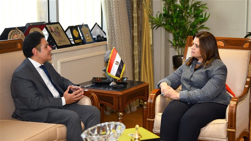 السفيرة سها جندي
