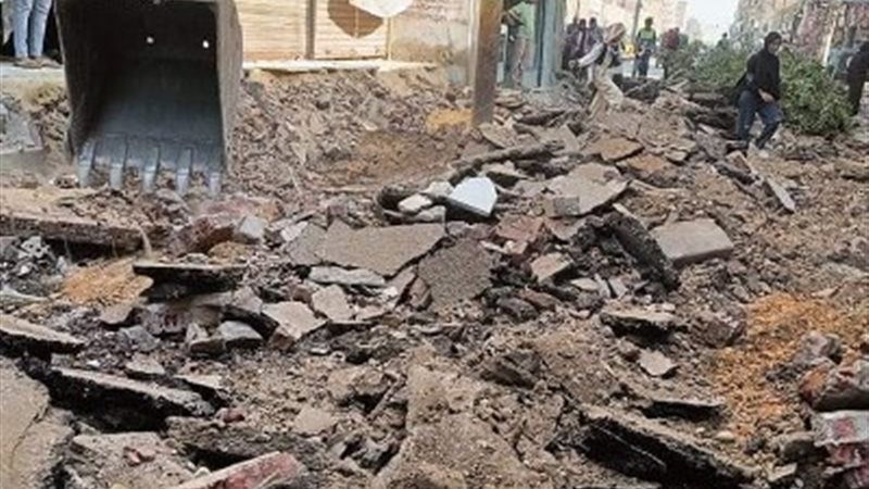 رفع الإشغالات من