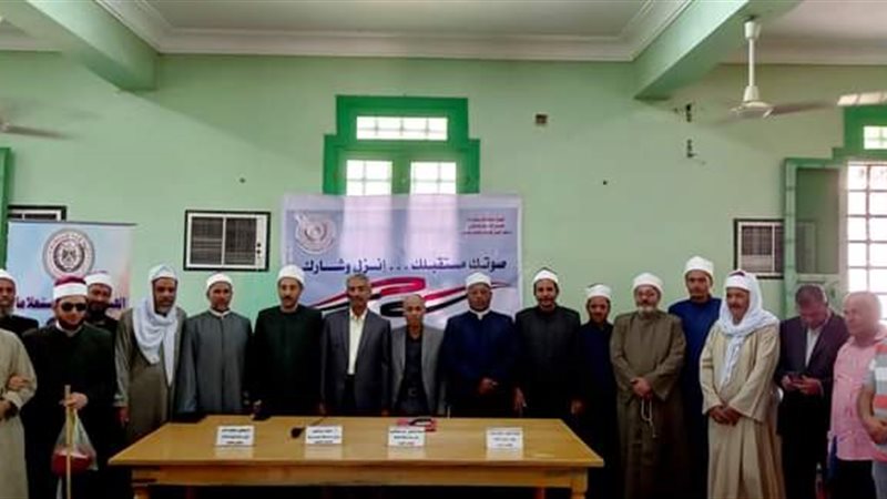 ندوة النيل للإعلام،