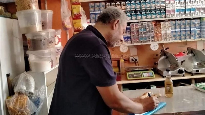 حملات تموينية مكبرة