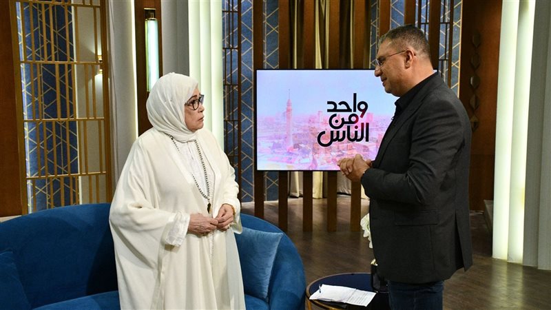 الحاجة ياسمين الخيام