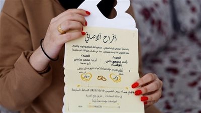 العروس خلعت الفستان الأبيض، الاحتلال يمنع زفاف أحمد وسوار