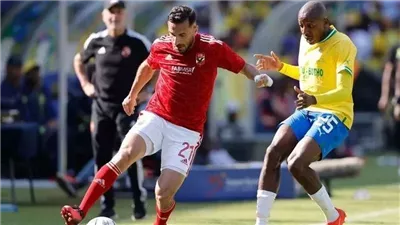 الأهلي يتفوق تسويقيا علي صن داونز قبل مواجهة نصف نهائي الدوري الإفريقي