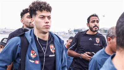 الأهلي يتواصل مع سفارة مصر في جنوب أفريقيا قبل رحلة بريتوريا 