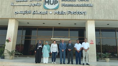 تفتيش على شركة المهن الطبية بالإسماعيلية لتعزيز علاقات العمل