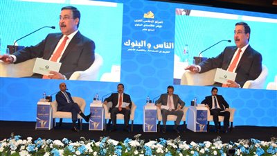 بنك التعمير والإسكان: 2.556 مليار جنيه حجم التمويل المستدام خلال 2023