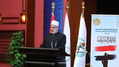على رأسها القضية الفلسطينية، 15 رسالة قوية من وكيل الأزهر في ندوة الدفاع الشعبي